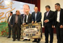 گزارش تصویری از اهداء جوایز  در همایش تجلیل از پرفسور علی اکبر جلالی چهره ماندگار شهرستان شاهرود 
